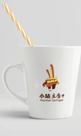 公众号小红书抖音头像-08