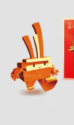 公众号小红书抖音头像-13